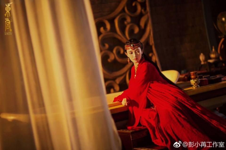ละคร อำลาองค์หญิงที่รัก Good Bye My Princess 《东宫》 2018