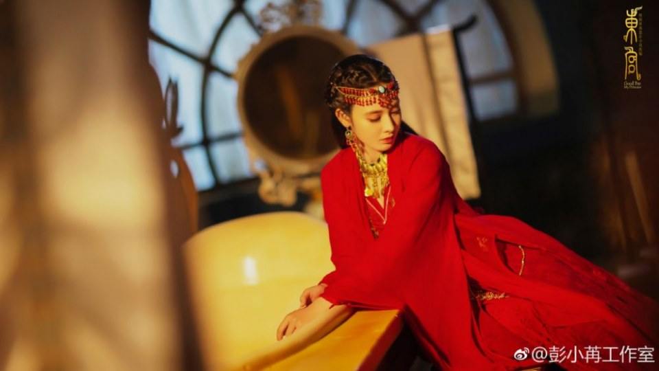 ละคร อำลาองค์หญิงที่รัก Good Bye My Princess 《东宫》 2018