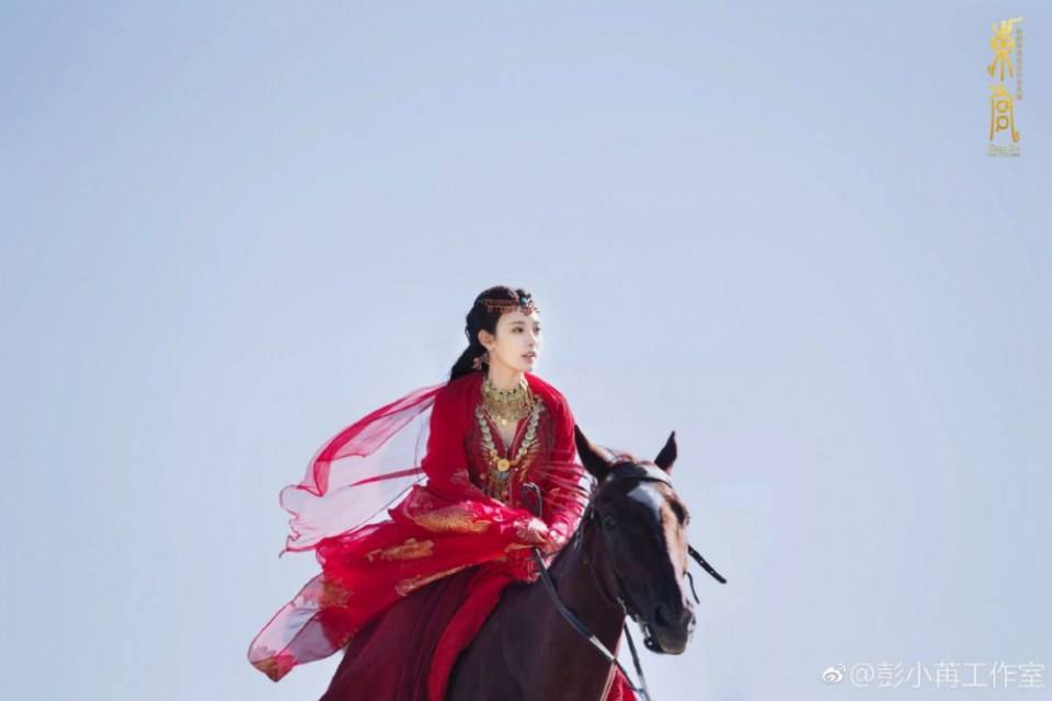 ละคร อำลาองค์หญิงที่รัก Good Bye My Princess 《东宫》 2018