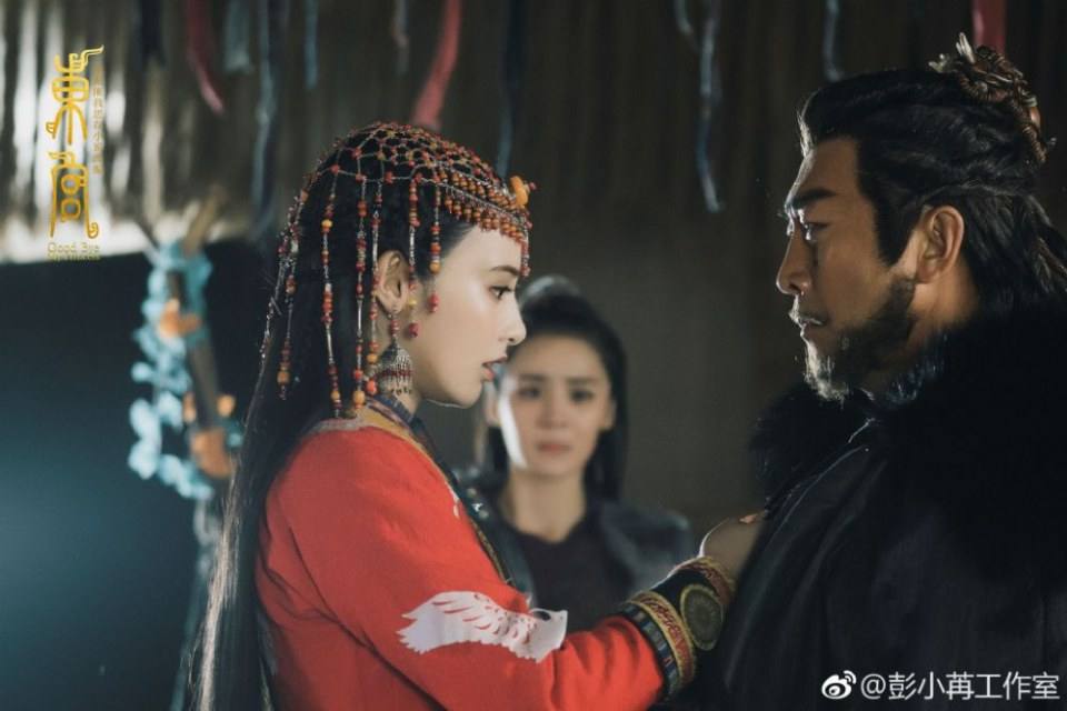 ละคร อำลาองค์หญิงที่รัก Good Bye My Princess 《东宫》 2018