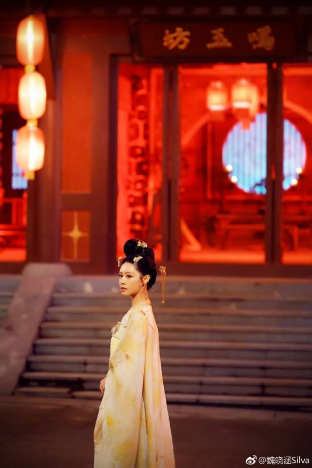 ละคร อำลาองค์หญิงที่รัก Good Bye My Princess 《东宫》 2018 2