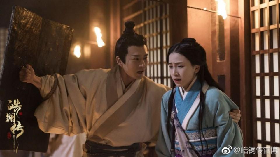 ละคร ยอดหญิง หลี่เฮ่าหลาน Beauty Hao Lan 《皓镧传》 2018 6