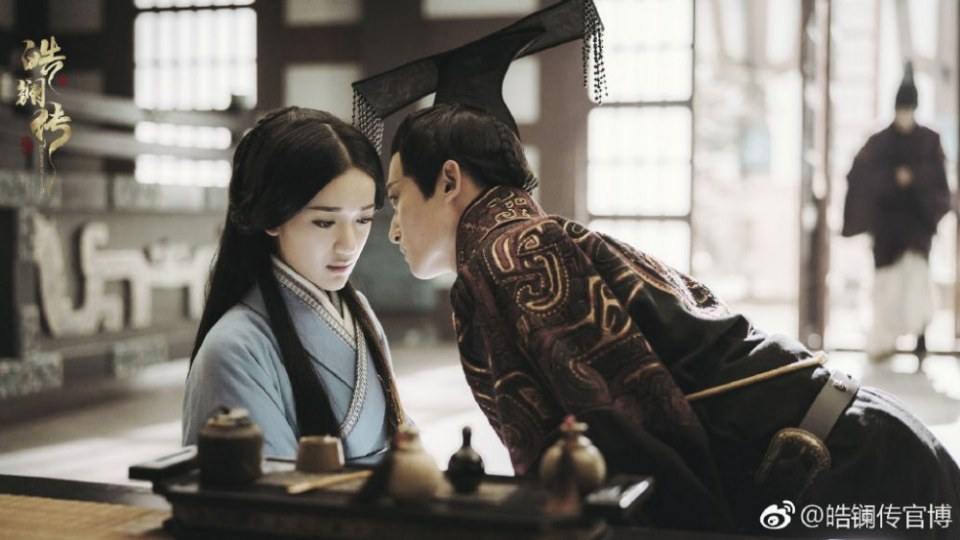 ละคร ยอดหญิง หลี่เฮ่าหลาน Beauty Hao Lan 《皓镧传》 2018 6
