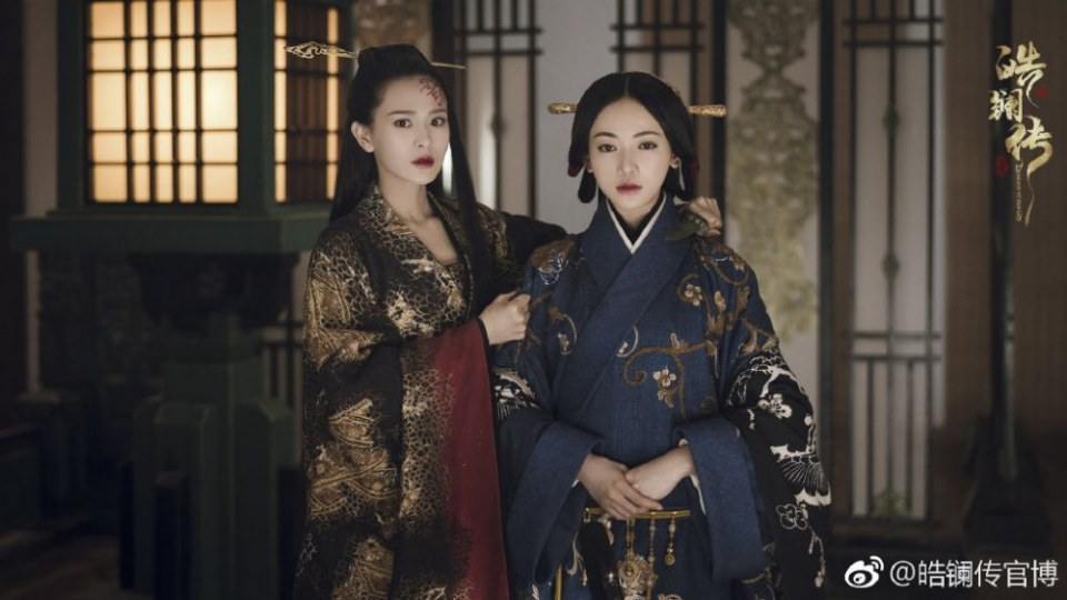 ละคร ยอดหญิง หลี่เฮ่าหลาน Beauty Hao Lan 《皓镧传》 2018 6