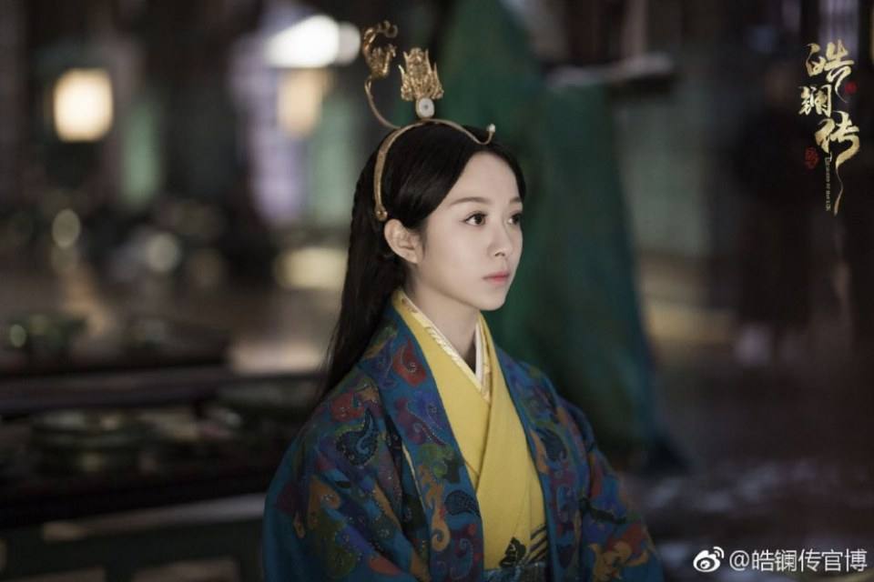 ละคร ยอดหญิง หลี่เฮ่าหลาน Beauty Hao Lan 《皓镧传》 2018 6