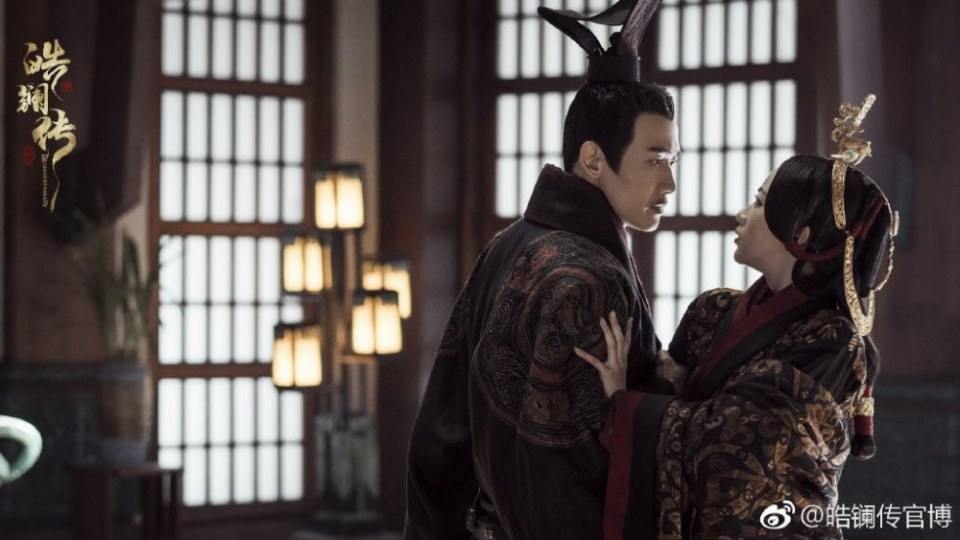 ละคร ยอดหญิง หลี่เฮ่าหลาน Beauty Hao Lan 《皓镧传》 2018 6