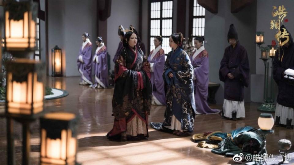 ละคร ยอดหญิง หลี่เฮ่าหลาน Beauty Hao Lan 《皓镧传》 2018 6