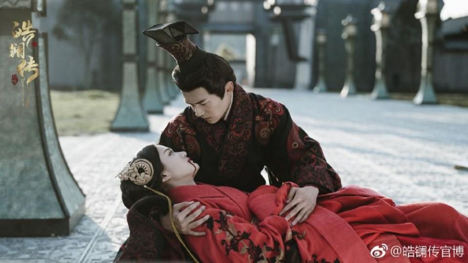 ละคร ยอดหญิง หลี่เฮ่าหลาน Beauty Hao Lan 《皓镧传》 2018 6