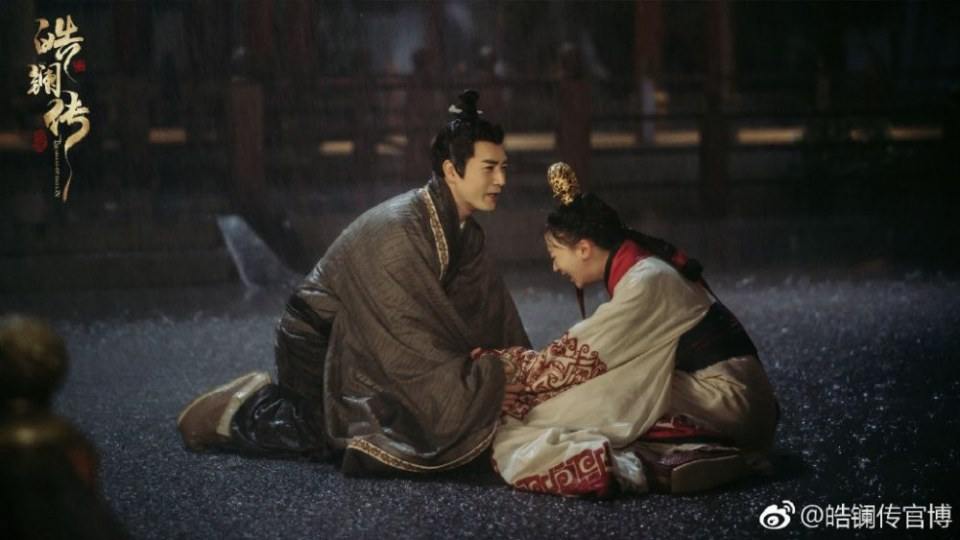 ละคร ยอดหญิง หลี่เฮ่าหลาน Beauty Hao Lan 《皓镧传》 2018 6