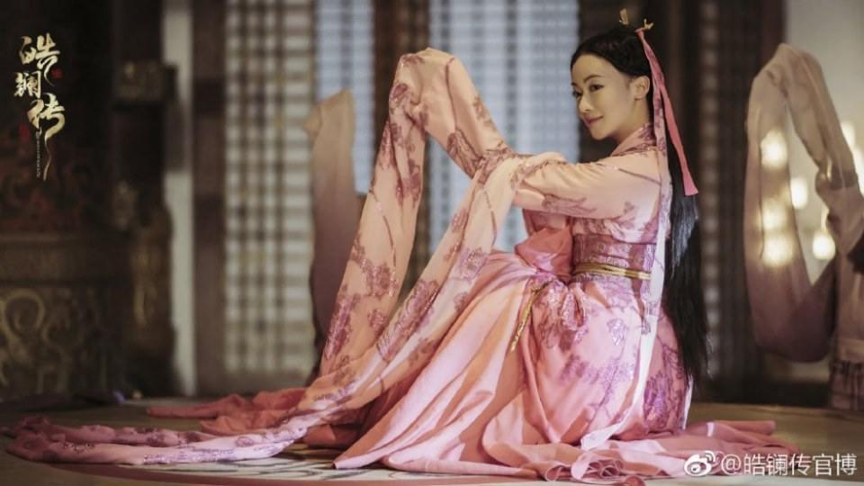 ละคร ยอดหญิง หลี่เฮ่าหลาน Beauty Hao Lan 《皓镧传》 2018 6