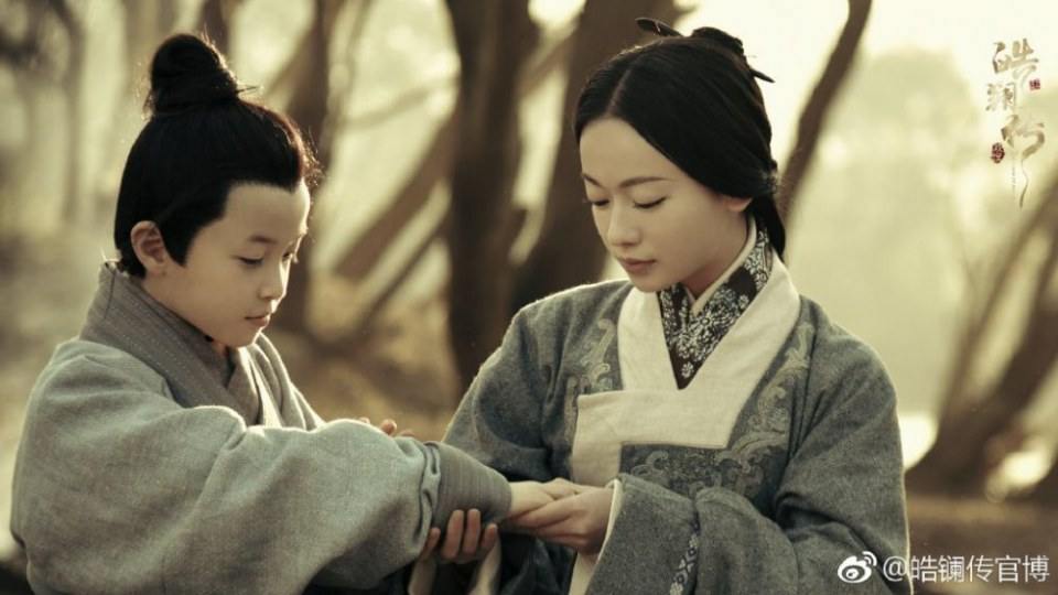 ละคร ยอดหญิง หลี่เฮ่าหลาน Beauty Hao Lan 《皓镧传》 2018 6