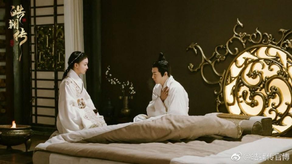 ละคร ยอดหญิง หลี่เฮ่าหลาน Beauty Hao Lan 《皓镧传》 2018 6