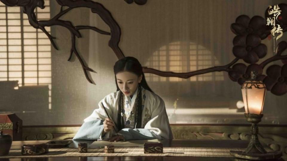 ละคร ยอดหญิง หลี่เฮ่าหลาน Beauty Hao Lan 《皓镧传》 2018 6