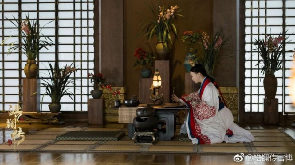ละคร ยอดหญิง หลี่เฮ่าหลาน Beauty Hao Lan 《皓镧传》 2018 6