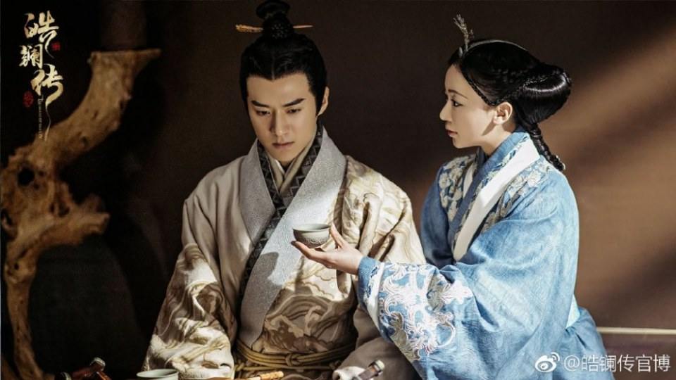ละคร ยอดหญิง หลี่เฮ่าหลาน Beauty Hao Lan 《皓镧传》 2018 6