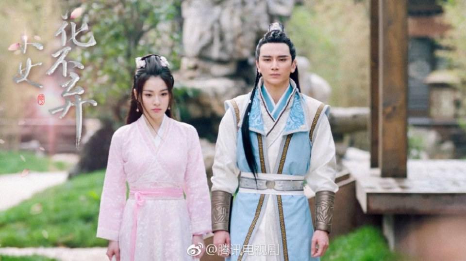ละคร สาวน้อย ฮัวปู๋ชี่ I WILL NEVER LET YOU GO 《小女花不弃》 2019 6