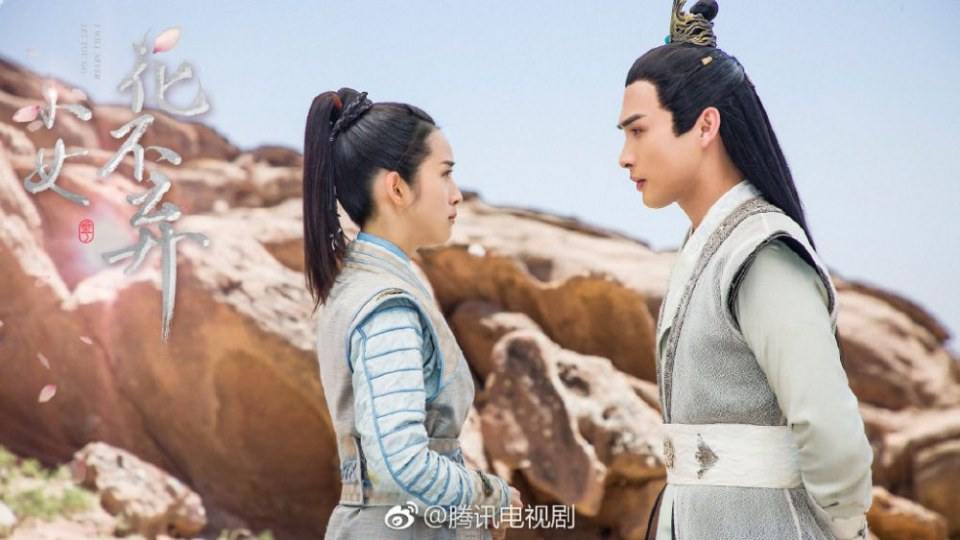 ละคร สาวน้อย ฮัวปู๋ชี่ I WILL NEVER LET YOU GO 《小女花不弃》 2019 6