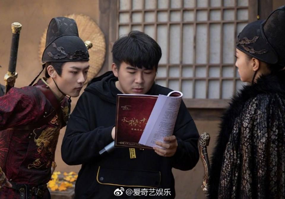 ละคร 12 วังเทพลึกลับ The mysterious world 《天机十二宫》 2019 2