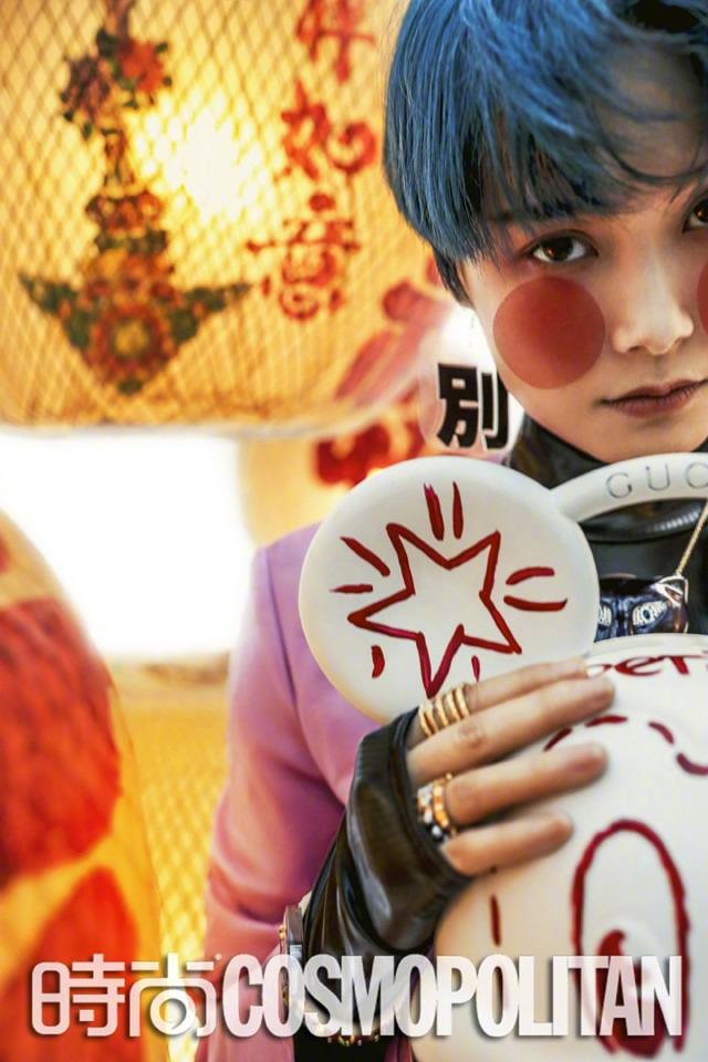 Chris Lee @ Cosmopolitan China March 2019