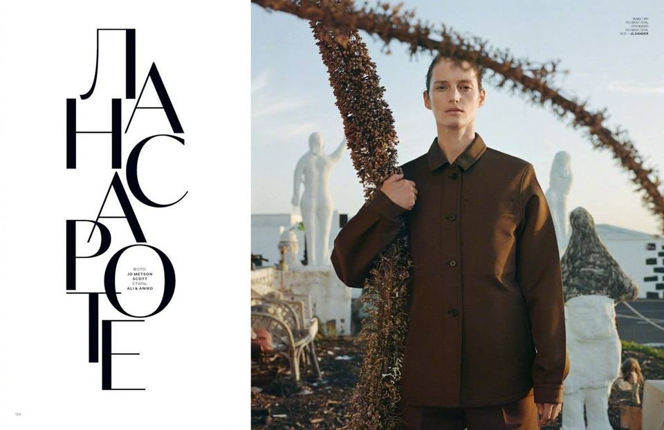 Vivien Solari @ Vogue Ukraine March 2019
