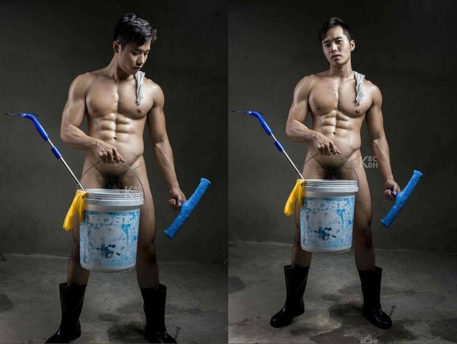 อยากเหนื่อยกับนาย