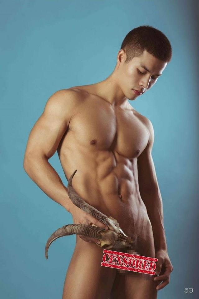 อยากเหนื่อยกับนาย