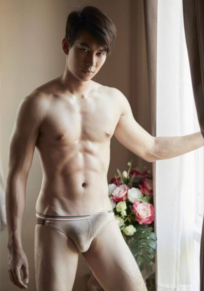 อยากเหนื่อยกับนาย