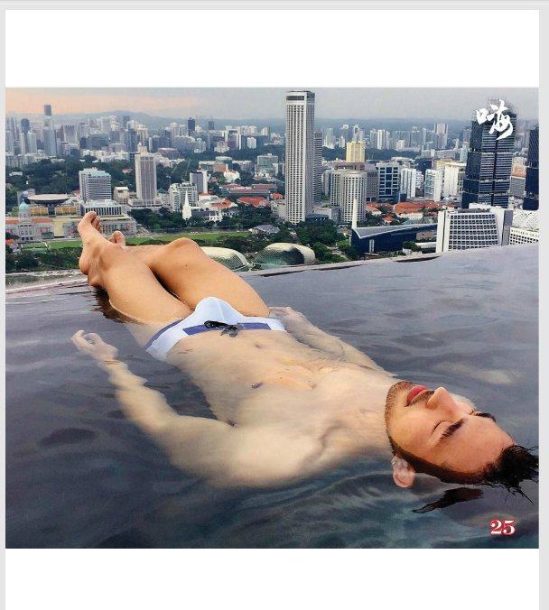 โอ้ยยย ปวดตับ