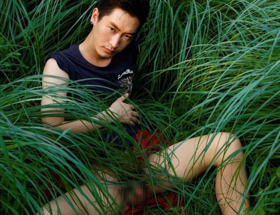 พักสายตา...แต่พาให้เครียด