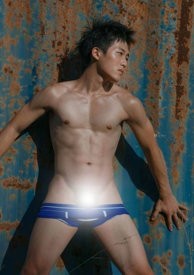 พักสายตา...แต่พาให้เครียด