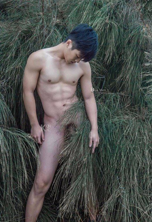 พักสายตา...แต่พาให้เครียด