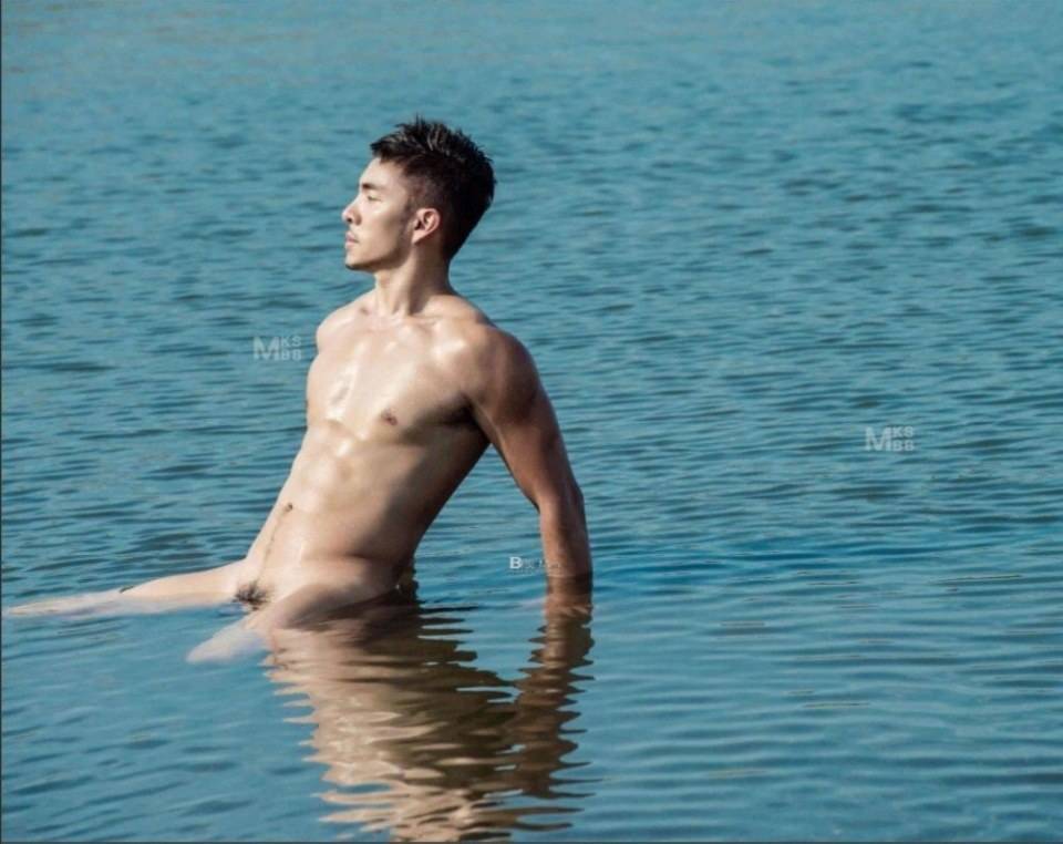 พักสายตา...แต่พาให้เครียด