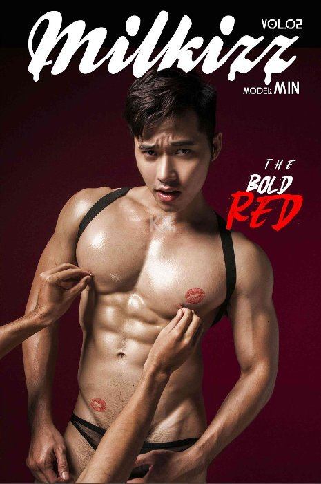 หิวแต่เช้าเลย