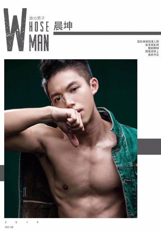 หิวแต่เช้าเลย