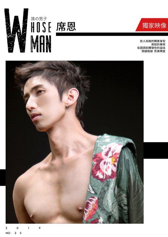 หิวแต่เช้าเลย