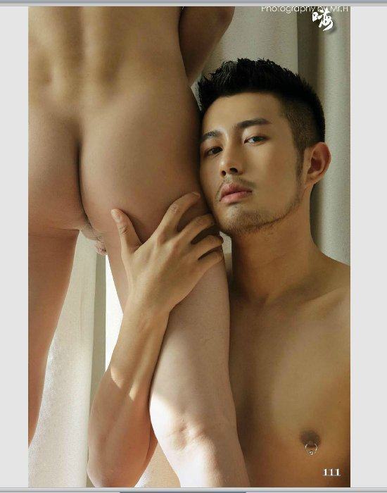 หิวแต่เช้าเลย
