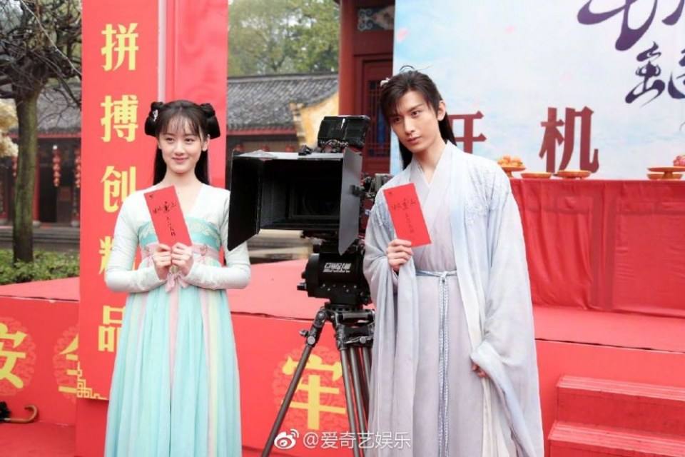 ละคร Liu Li Mei Ren Sha 《琉璃美人煞》 2019