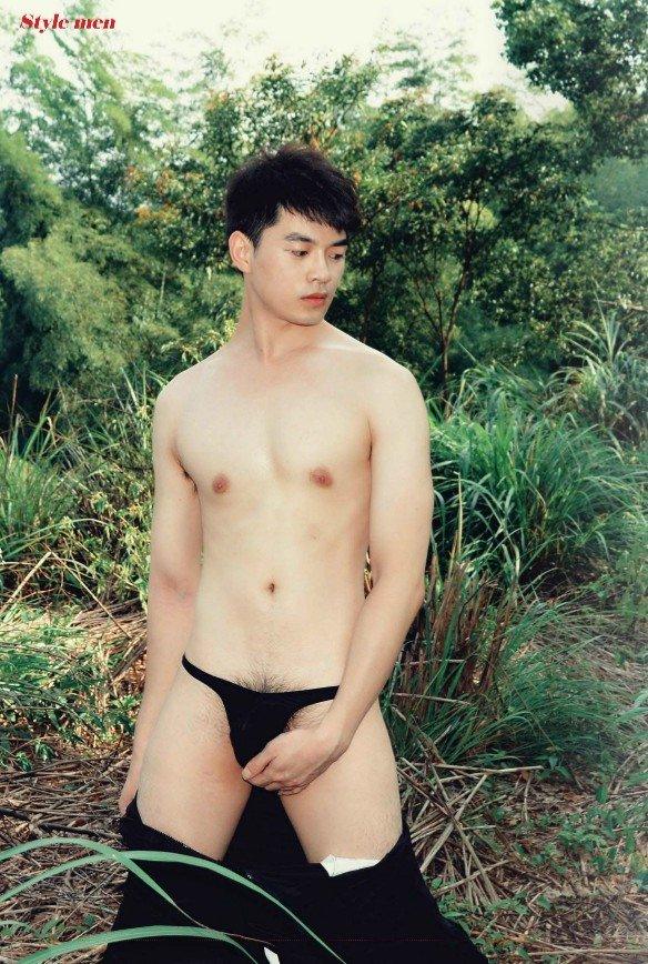อารมณ์พลุ่งพล่าน
