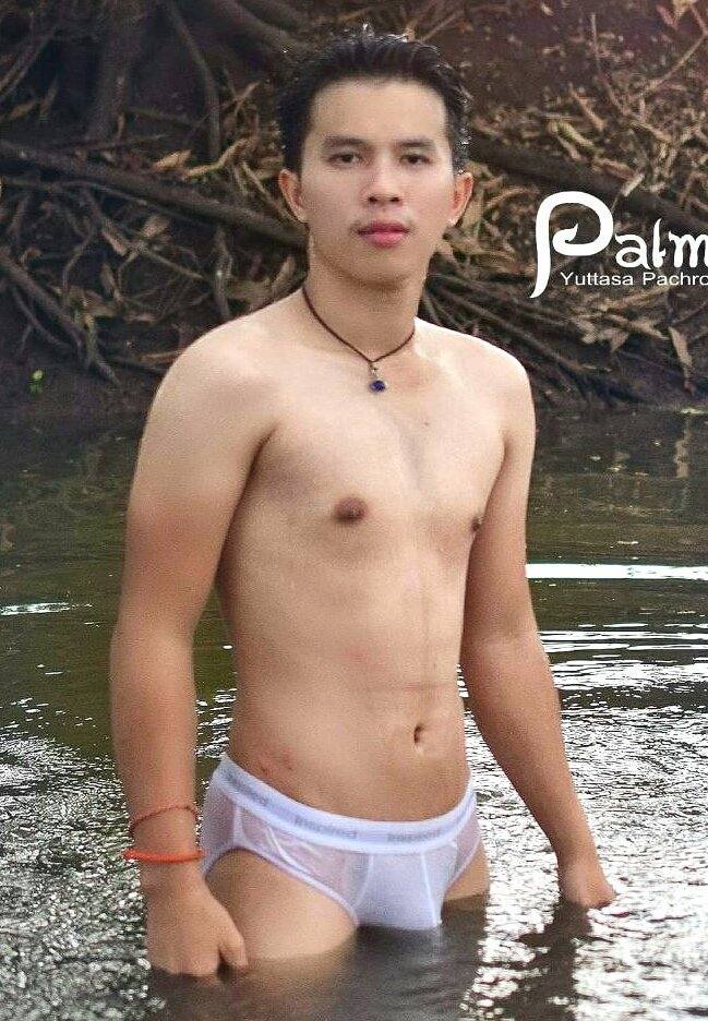 อารมณ์พลุ่งพล่าน