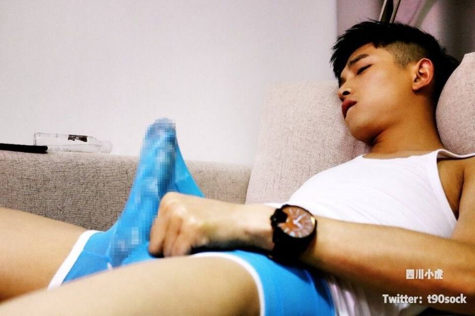 อารมณ์พลุ่งพล่าน