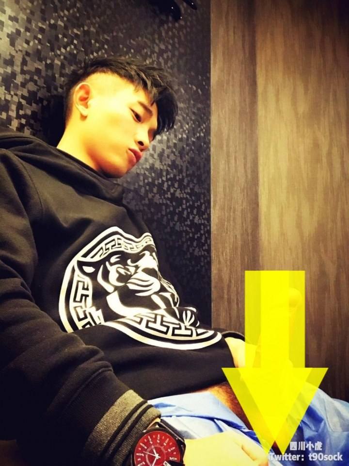 อารมณ์พลุ่งพล่าน