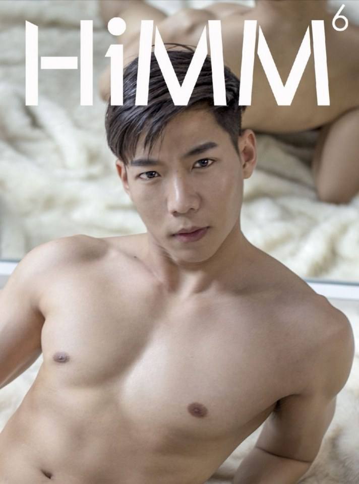อารมณ์ล้วนๆ