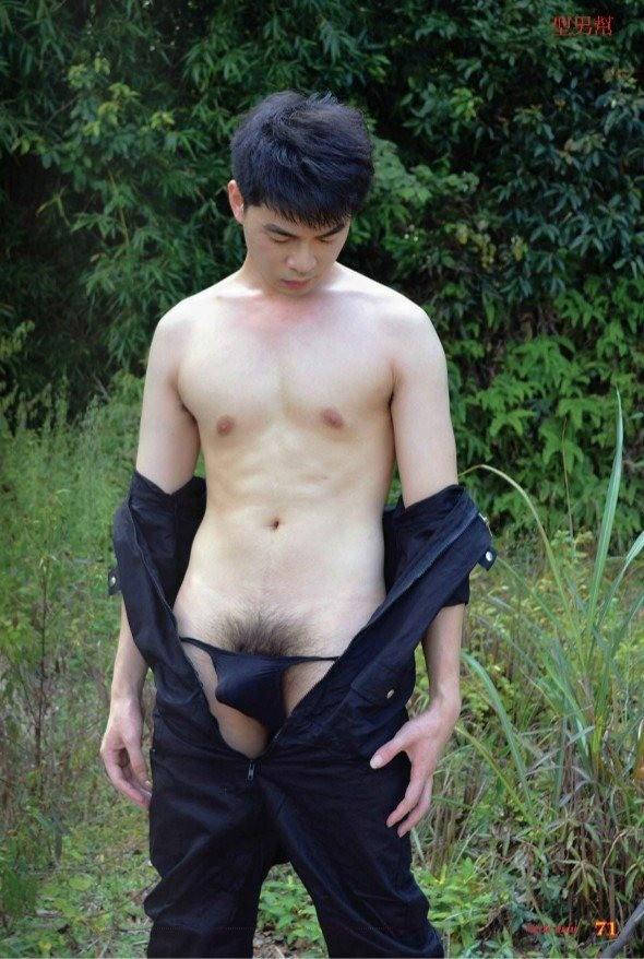 อารมณ์ล้วนๆ