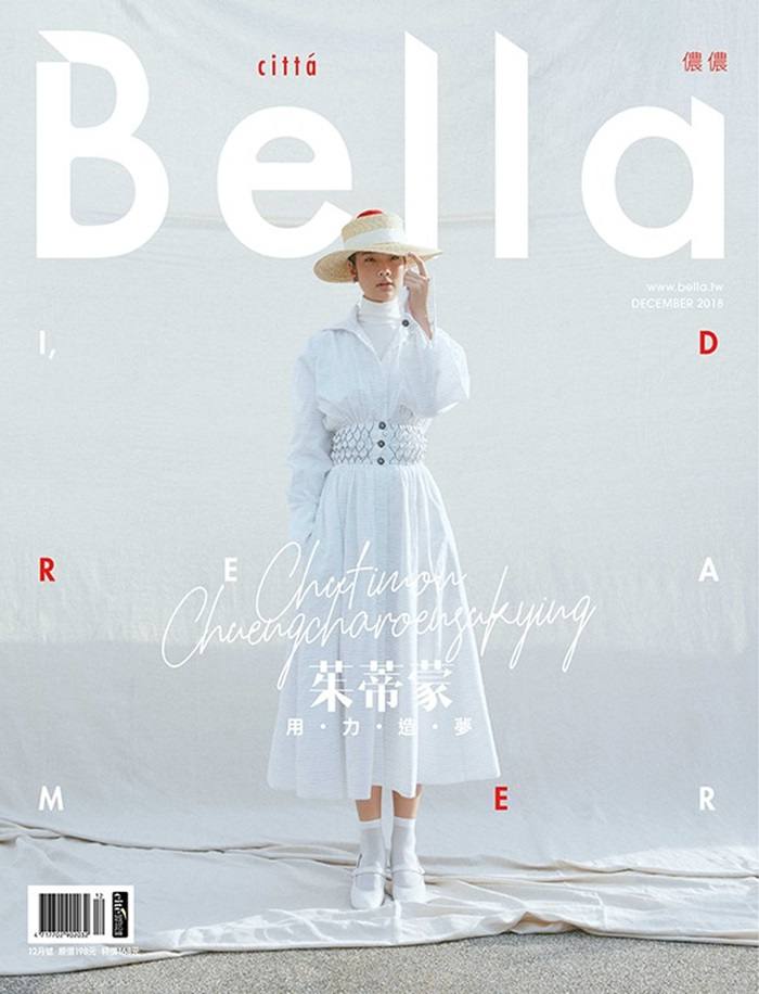 ออกแบบ ชุติมณฑน์ @ Bella Taiwan December 2018