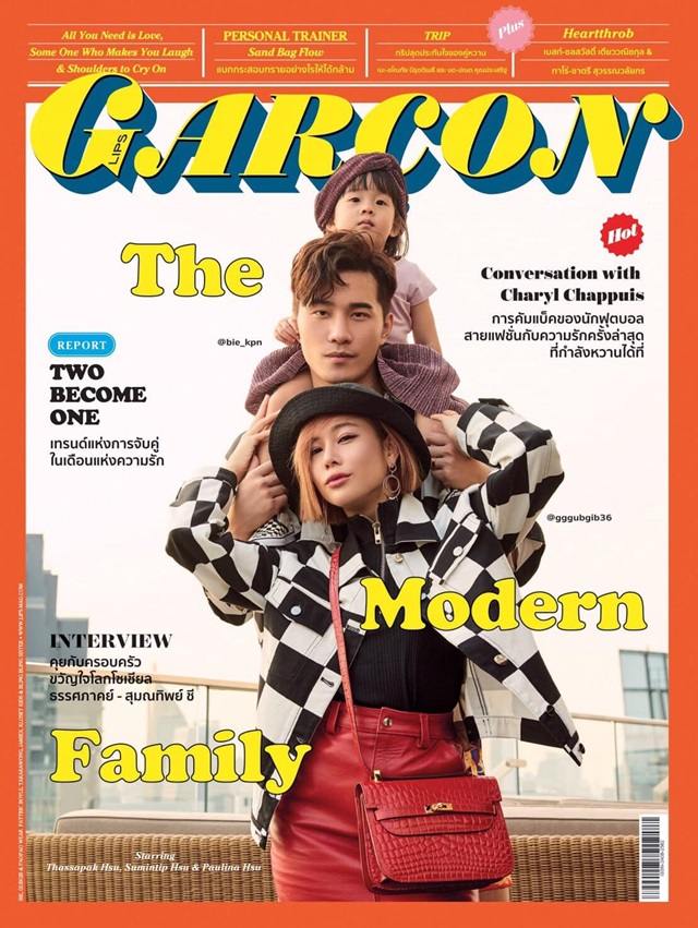 บี้-กุ๊บกิ๊บ-เป่าเปา @ Lips Gar&ccedil;on no.43 February 2019