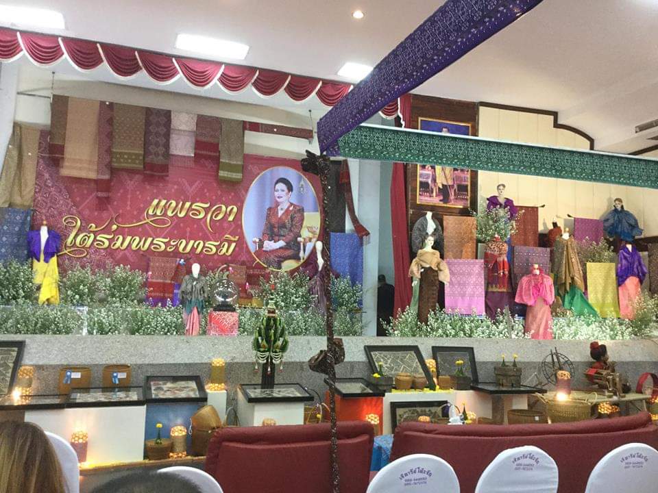 ดีต่อใจ#493เที่ยวงานมหกรรมโปงลางผ้าไหมแพรวางานกาชาดกาฬสินธุ์2562