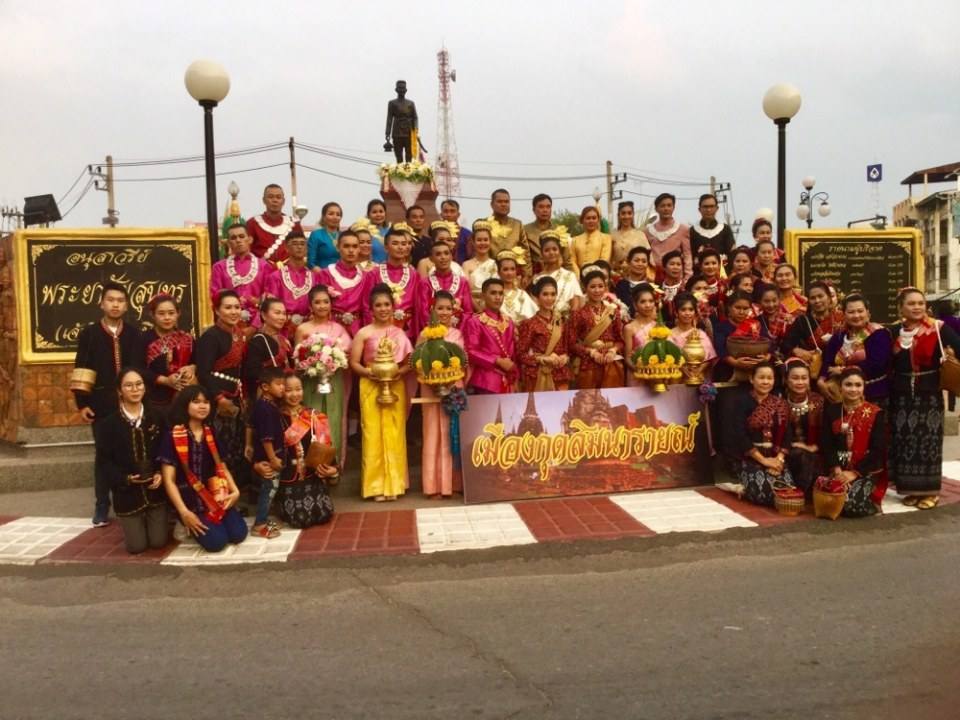 ดีต่อใจ#493เที่ยวงานมหกรรมโปงลางผ้าไหมแพรวางานกาชาดกาฬสินธุ์2562