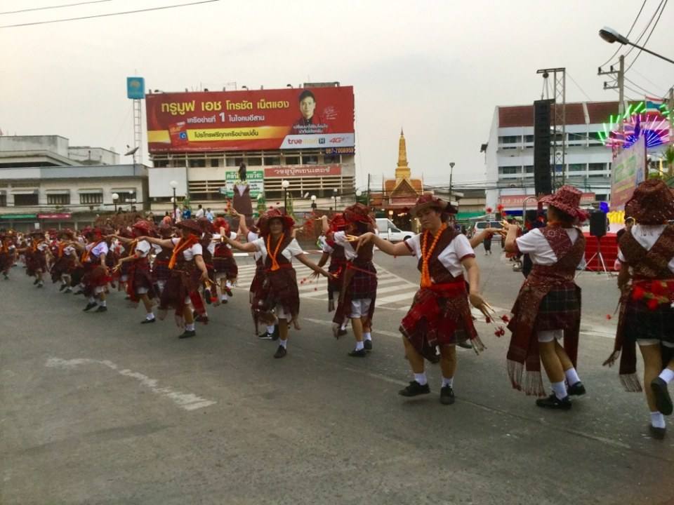 ดีต่อใจ#493เที่ยวงานมหกรรมโปงลางผ้าไหมแพรวางานกาชาดกาฬสินธุ์2562