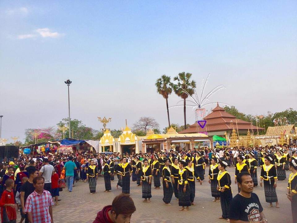 ดีต่อใจ#494งานนมัสการพระธาตุพนม2562