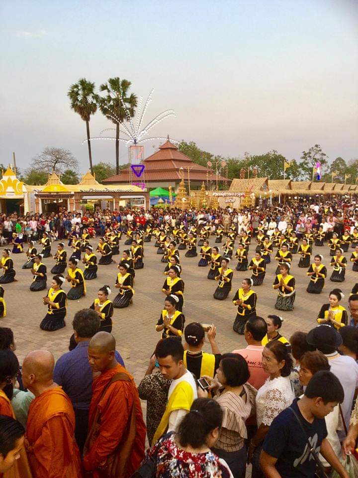 ดีต่อใจ#494งานนมัสการพระธาตุพนม2562